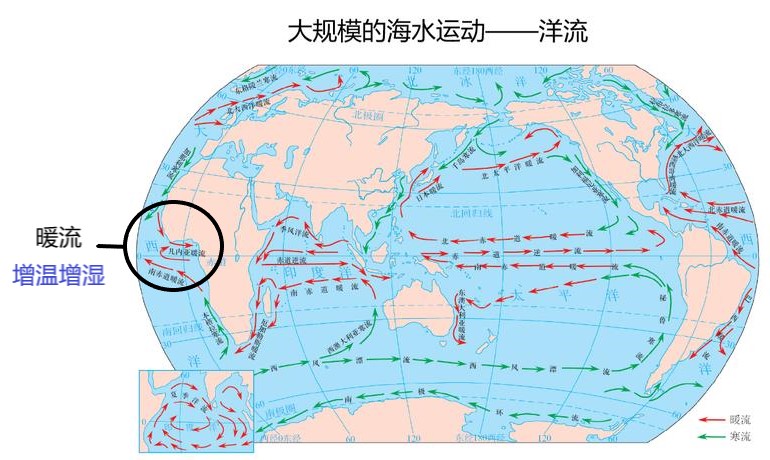 非洲的地形气候洋流对气候的影响2020年江苏卷地理