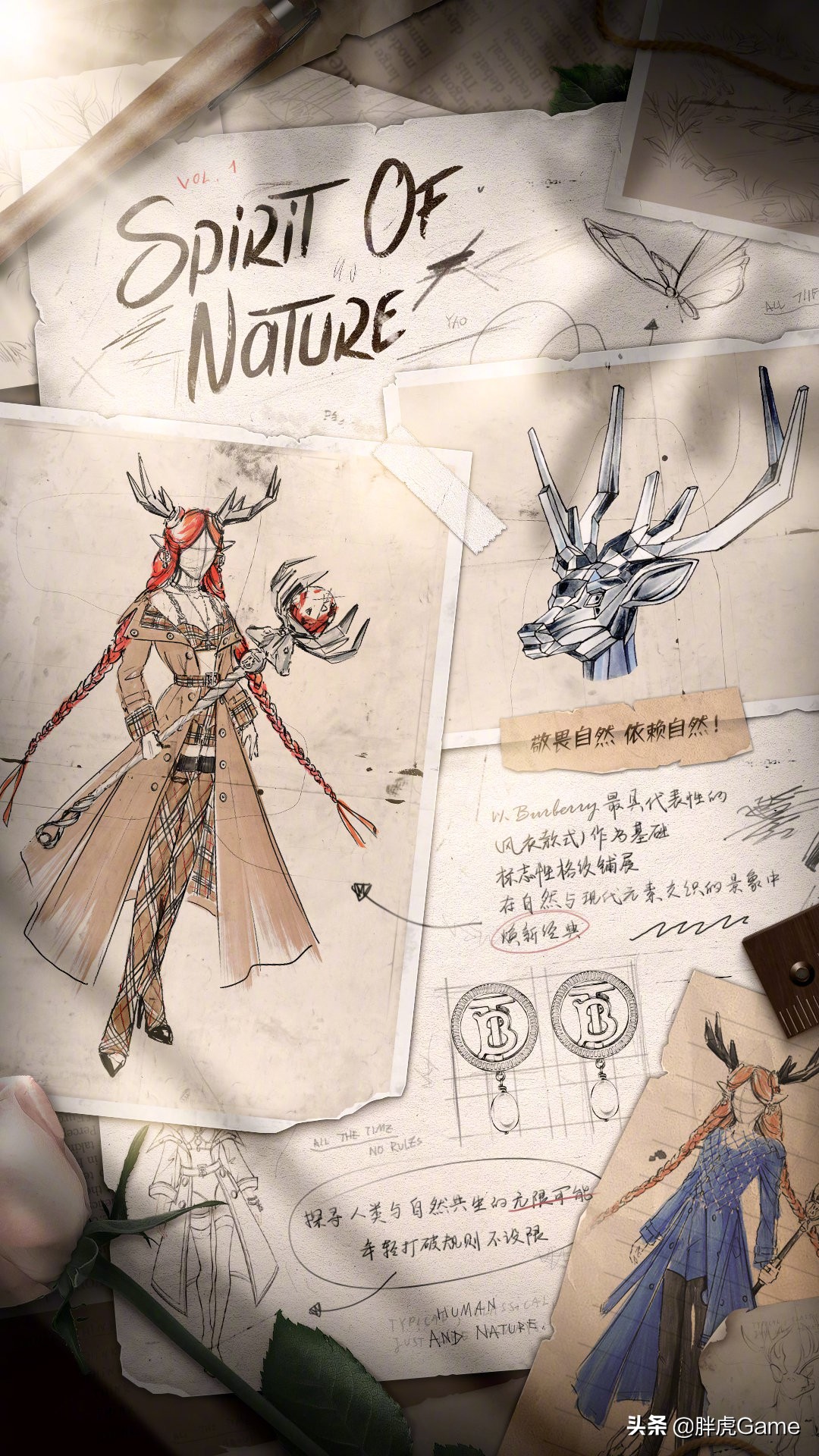 Precious jade tone of Ba Baoli skin is firm: Double fabulous and adscititious demarcate, day beauty already mastered fortune password