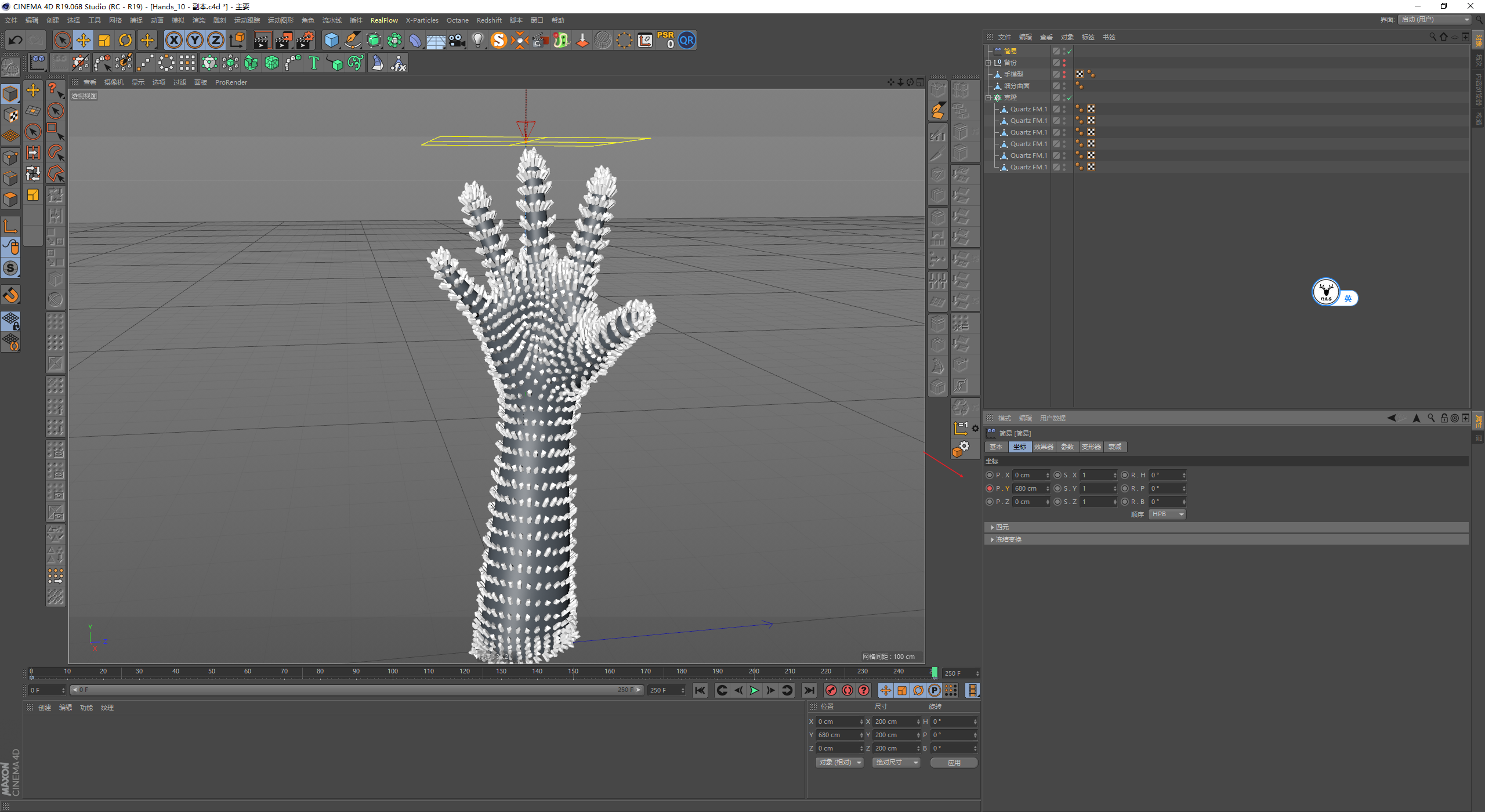 （图文+视频）C4D教程：Quartz FM预设参数分析及水晶生长制作案例