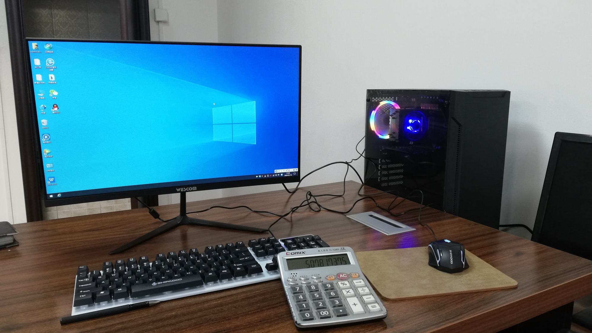 家用台式电脑不间断挖矿多久能挖到一枚