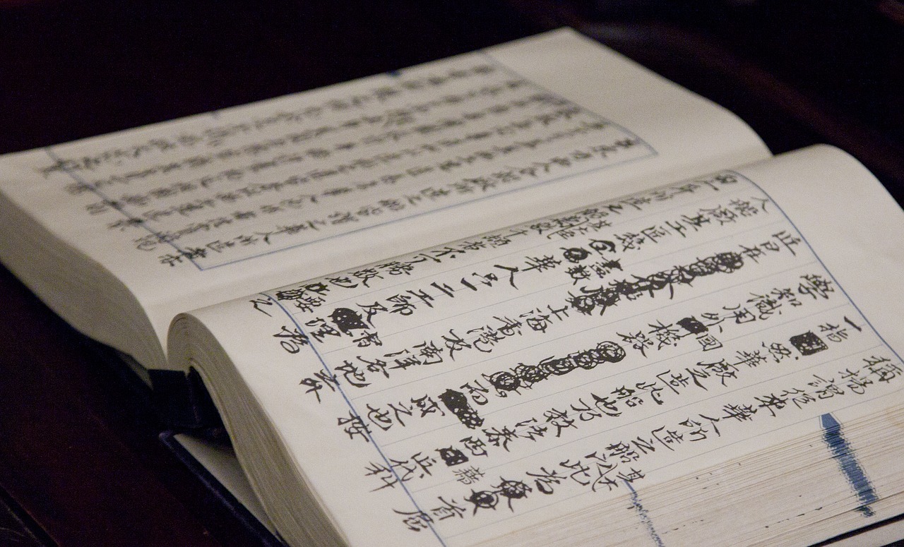 佛教“中科院”和尚研发人工智能系统，可自动