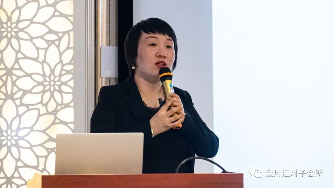 祝贺金月汇2020年终总结暨2021年度工作计划会议圆满成功