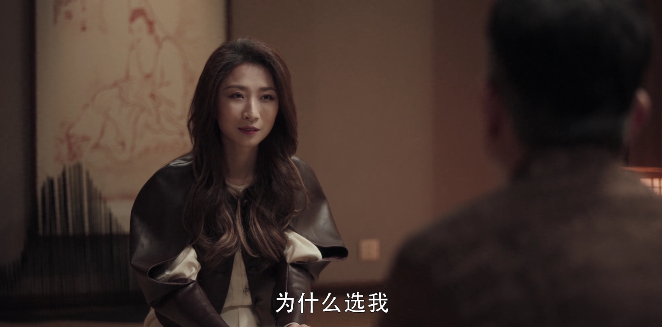 扫黑风暴：一碗鸡丝面背后的3轮交锋，预示着高明远要杀郑毅红
