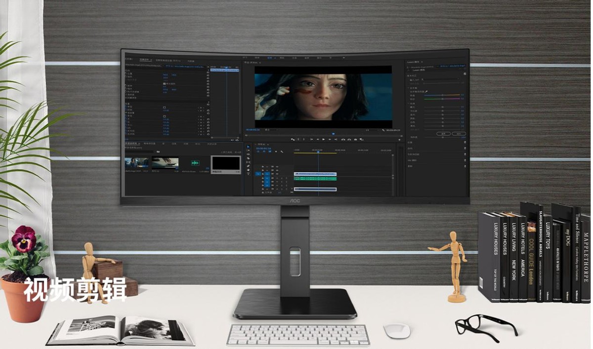视频剪辑“神器”来了！AOC cu34p2x让剪辑更高效，内容创作更灵活