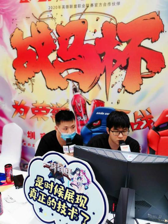 2020战马杯 深圳市电子竞技锦标赛惠州站即将开战