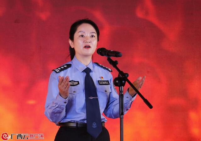 广西出入境边防检查总站机关举办“永远跟党走——边塞诗·家国情”主题演讲比赛