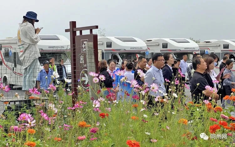 上檔次，接地氣,！渭南雙節(jié)九大主題活動讓您盡享東府文化,，體驗別樣山水