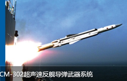 我国最强外贸护卫舰，巴基斯坦海军现代化的开端：054AP护卫舰