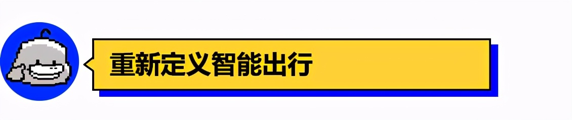 姚安娜出道38天后，首个代言曝光！竟不是华为手机