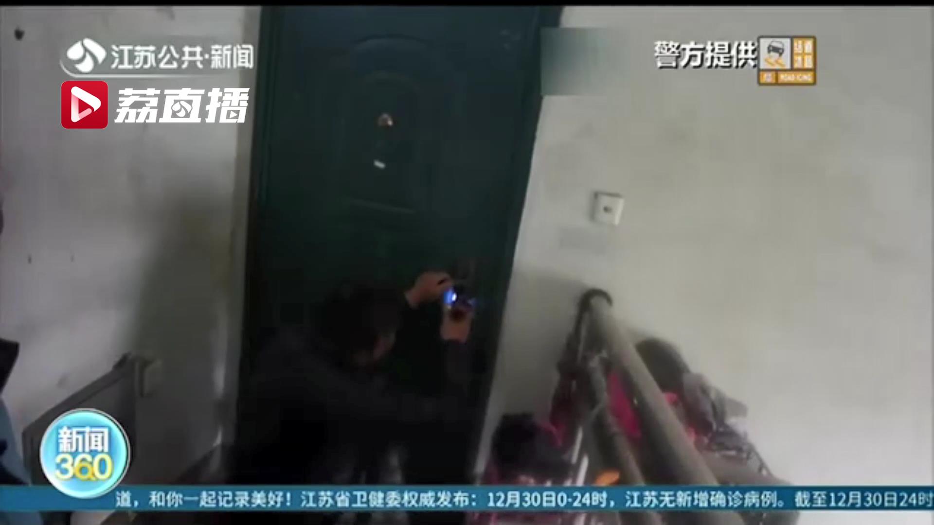 粗心奶奶临时出门忘带钥匙3岁孙女反锁家中 警辅翻阳台营救