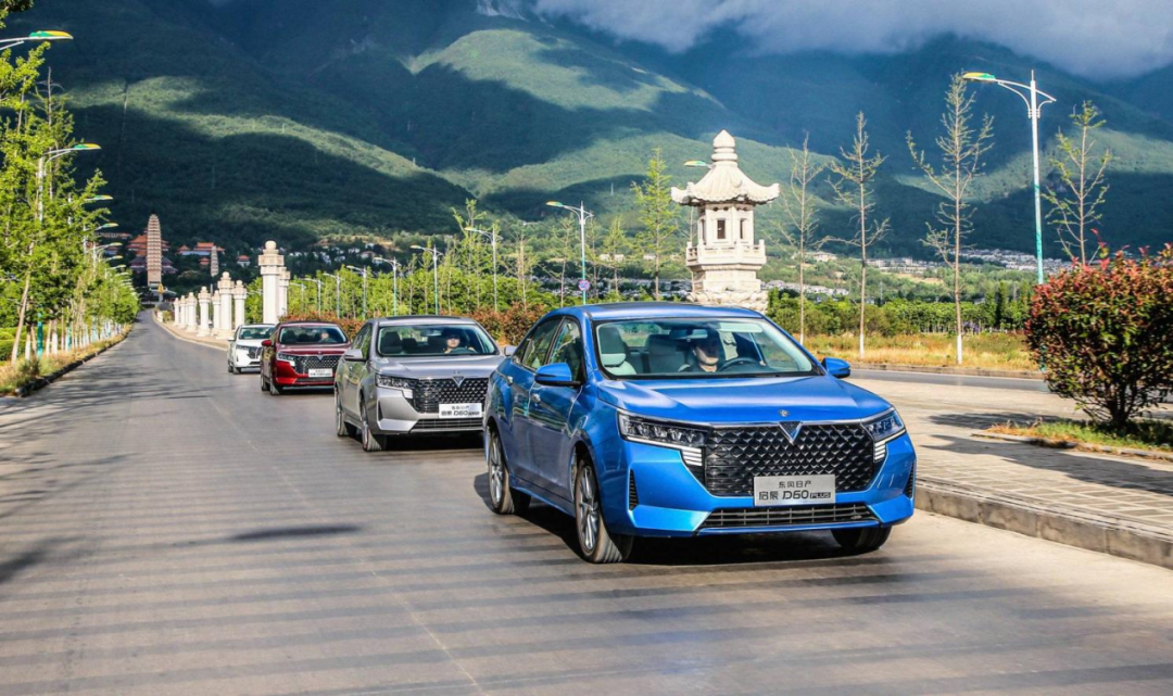 顶配都不到10万元，这辆“换壳”轩逸是否值得买？