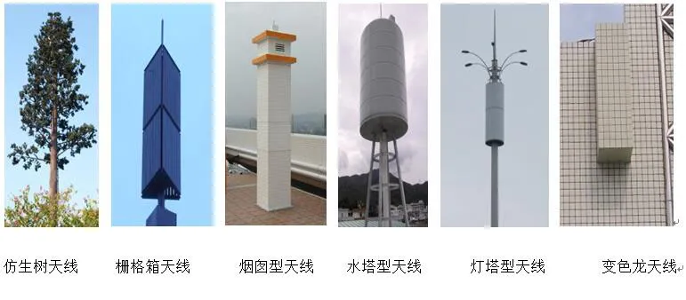 心疼通讯人一秒,看看这些脑洞大开的基站伪装