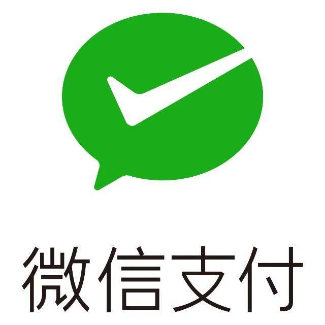 抖音支付：走微信的路，然后“干翻”微信