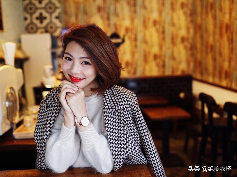 服裝搭配解析：從四個維度帶你學會如何穿搭，如何搭配一套衣服！