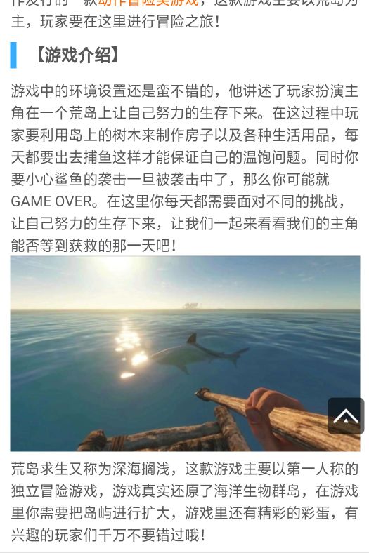 教育不是你“刻意”的做了什么，而是“无意”影响了孩子的一生。