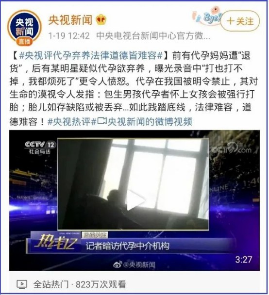 内涵内娱圈？《戏剧新生活》请收下我的膜拜