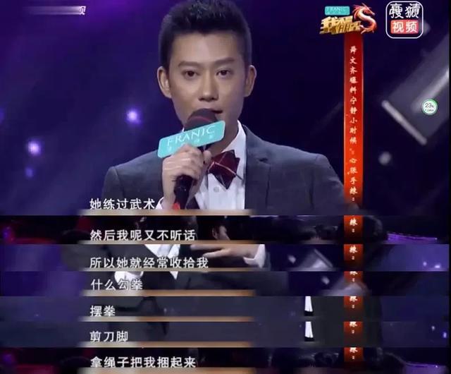 宁静：老娘乘风破浪来选秀，怎么着也是个C位吧