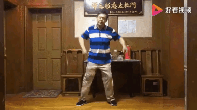 宗师、网红、王八拳～“一代宗师”马保国的自白！