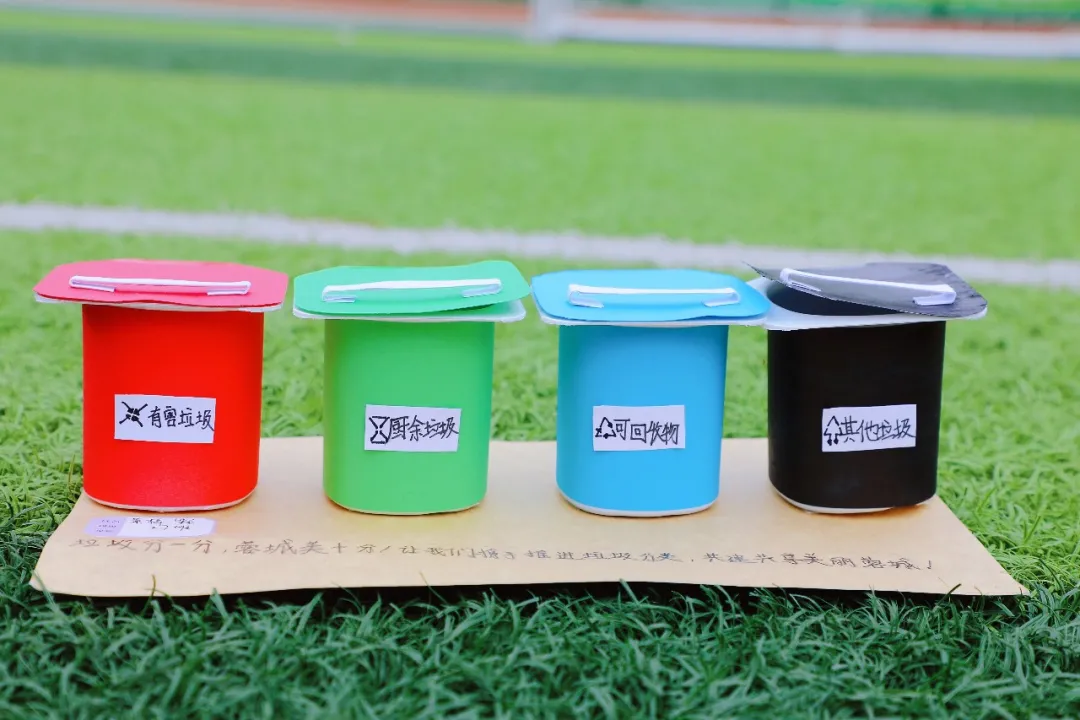 玩转科技节，开广好奇心——天府新区华中附小首届科创节活动