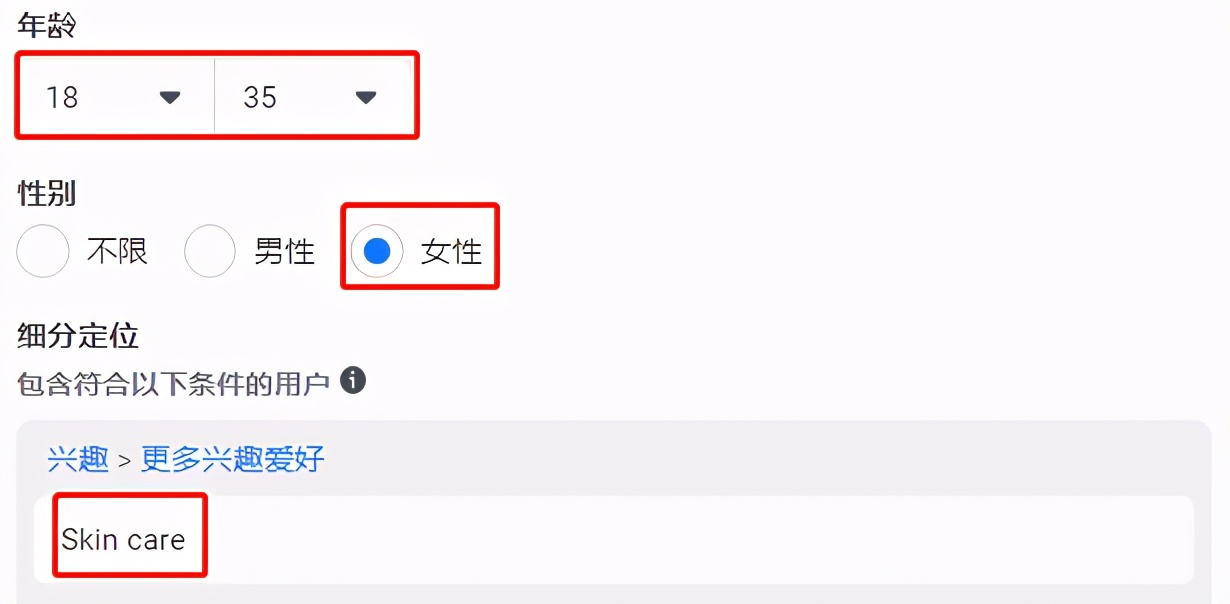 如何联合红人推广品牌？