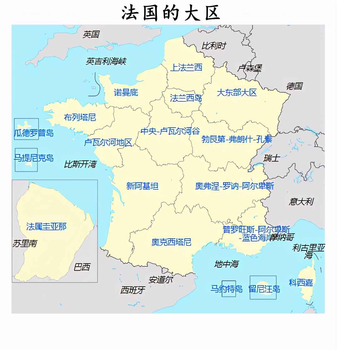 法国另一种影响力：分布于世界的面积达12万平方公里的海外部分