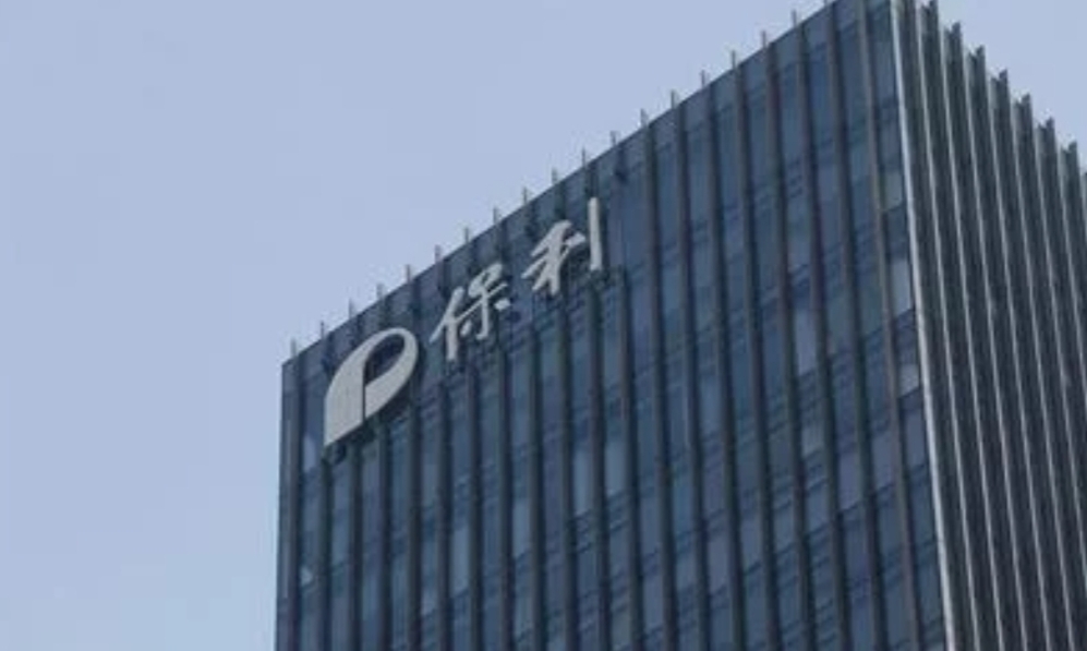 中国四大财团是谁大伙知道吗？