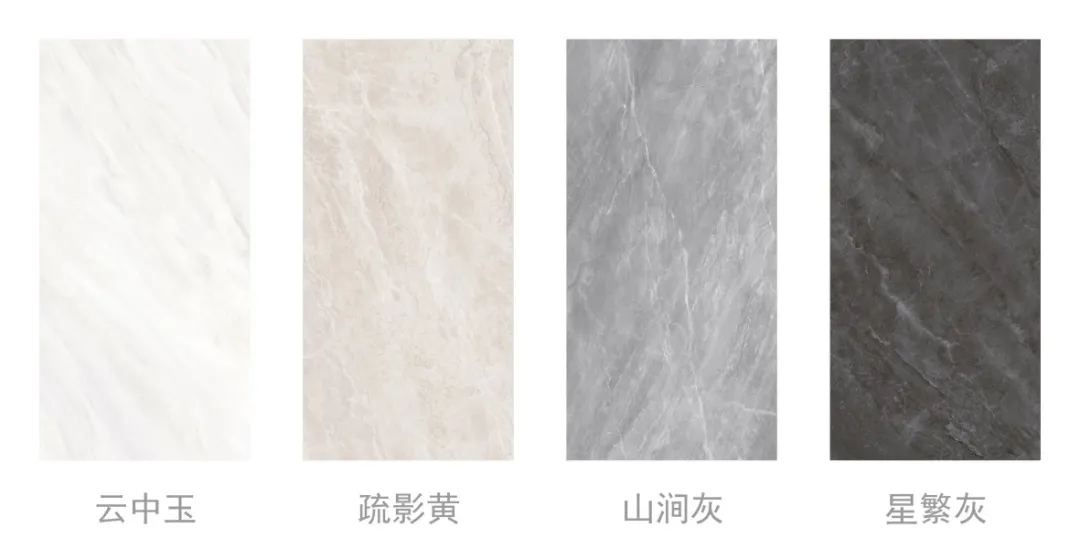 向上而生|2021年东鹏秋季新品,开启家居新时代