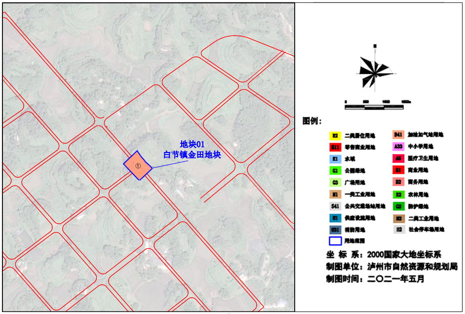 泸州这五个地方即将征地！快看看有没有你家