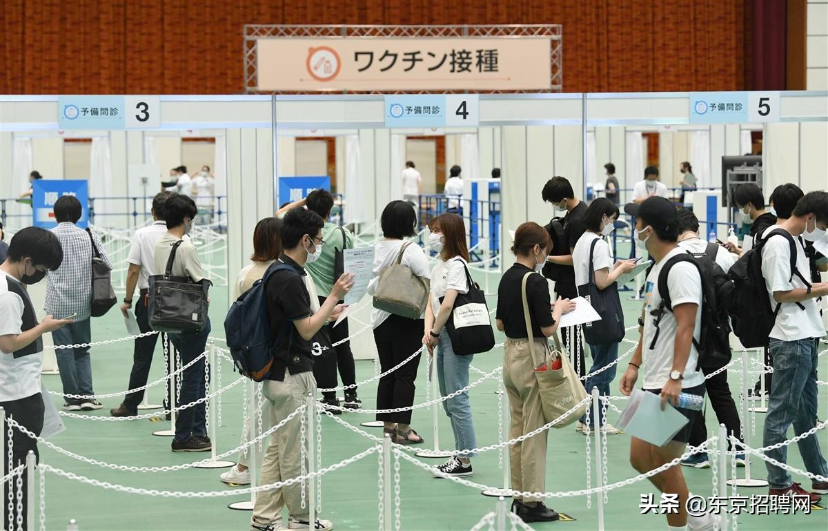 我国疫苗在日开启临床试验 日本疫苗接种死亡破千 别做这些事 留园新闻速递news