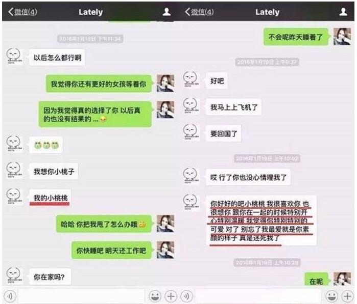 吴亦凡无艺又无德，却为何能红那么久？背后三个人，不得不提到