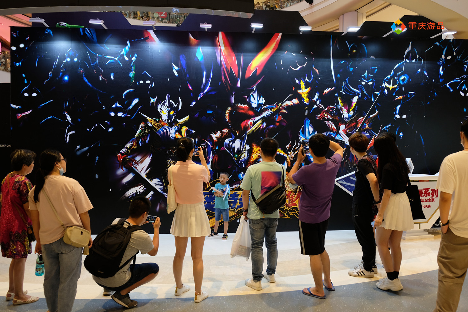 大家为什么喜欢奥特曼？重庆55周年现场实况，中二少年的狂欢