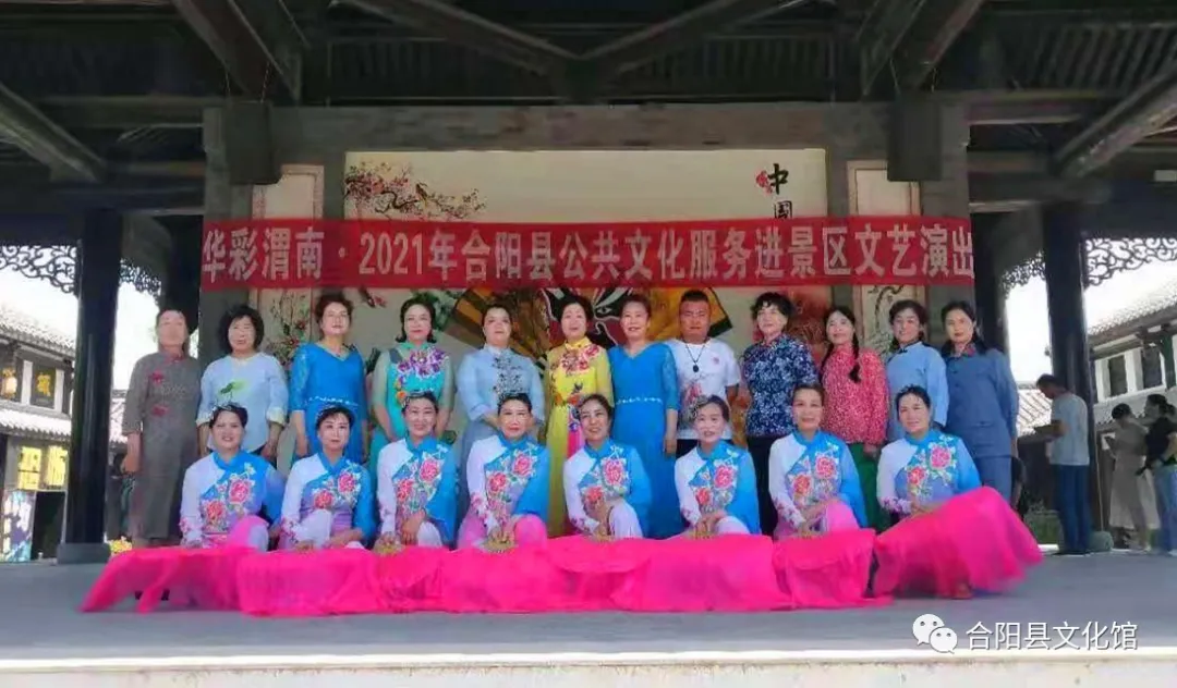 【我為群眾辦實(shí)事】公共文化服務(wù)進(jìn)景區(qū)文藝演出