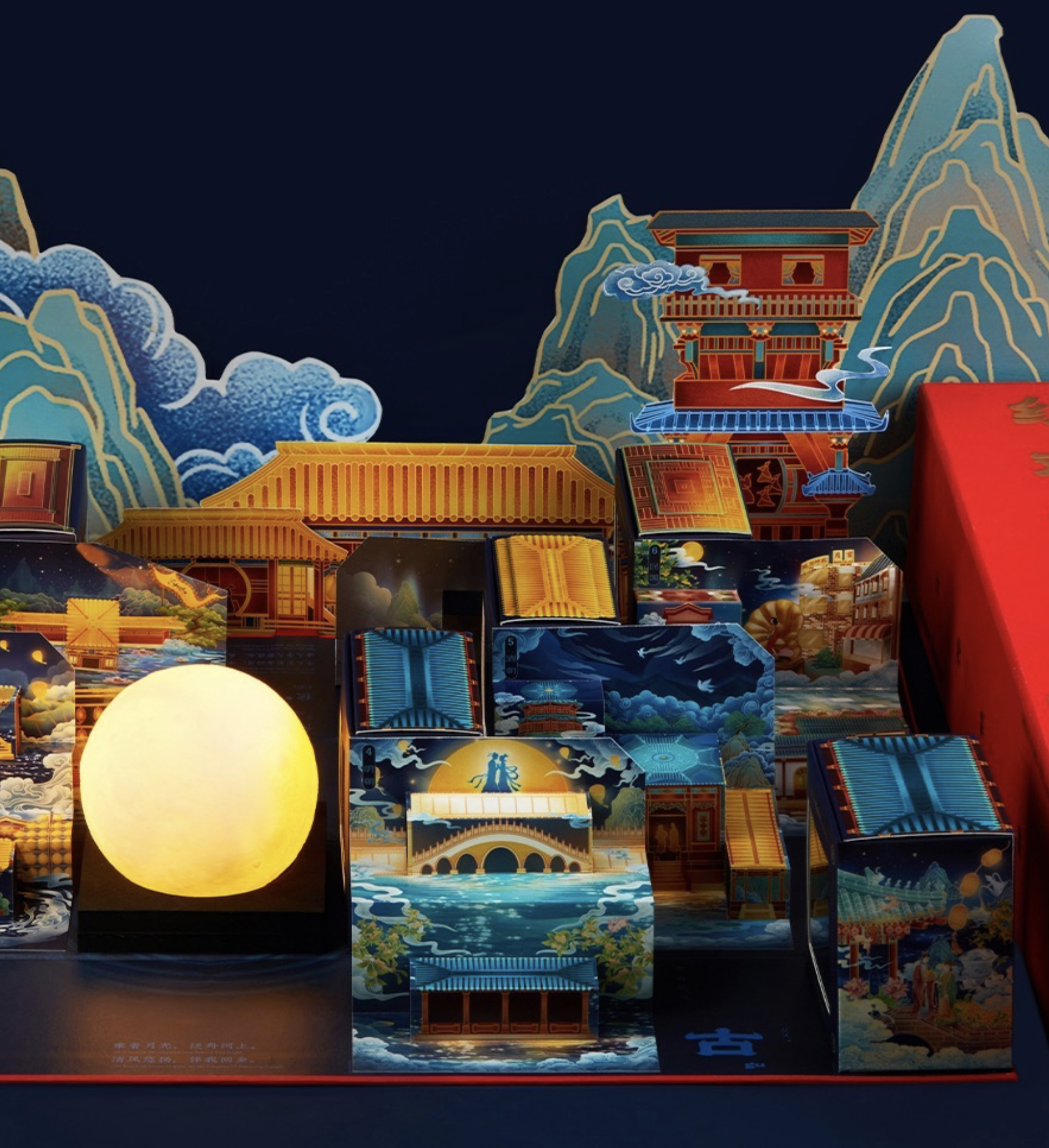 立体浮雕新国风包装创意 国风也很有感觉 - adobeedu 设计联盟