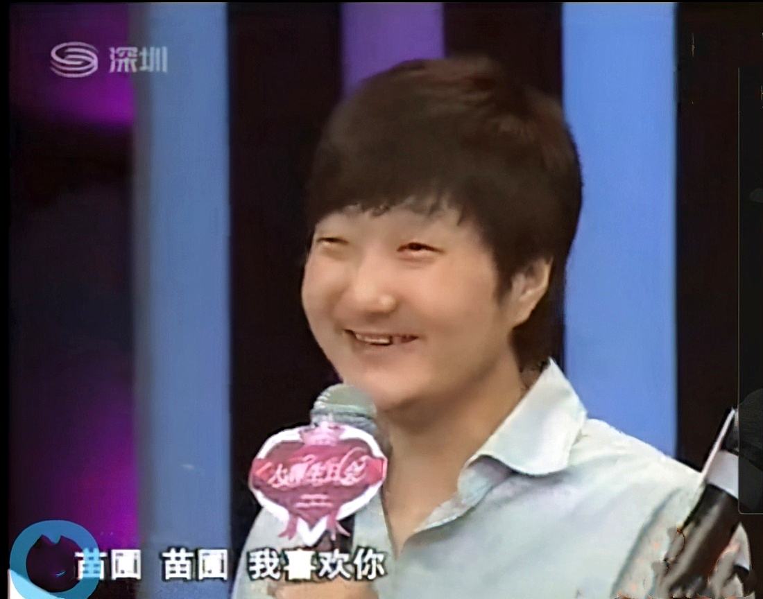 如愿以偿的王大治，追到“天鹅”后的结局，午夜梦回时可后悔过？
