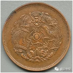 铜元品相难度与难点(浙江篇)