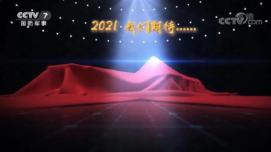 �Z-20���{�F�����wҕ�l���Ї���Ŭ������׌�˲�����