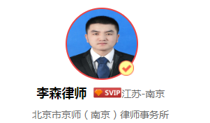 楼上卫生间漏水，找谁负责？