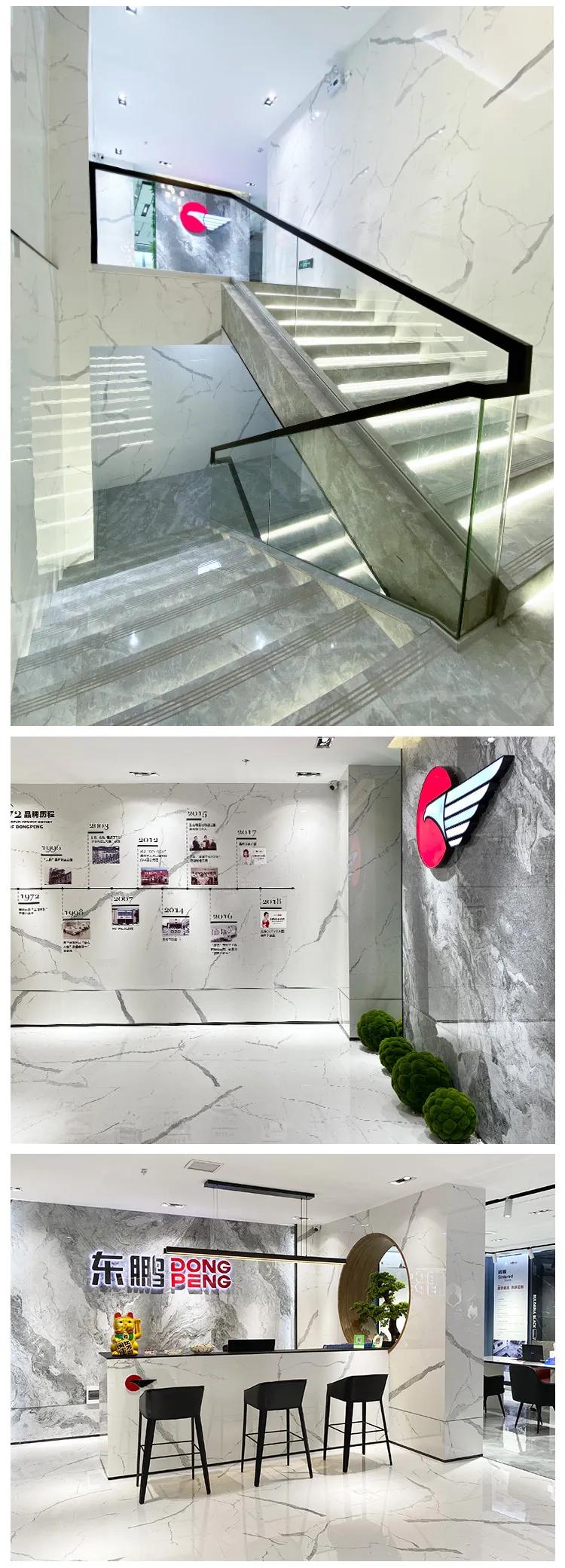 愛上慢生活，只因有你｜2020東鵬優(yōu)秀店面第35期