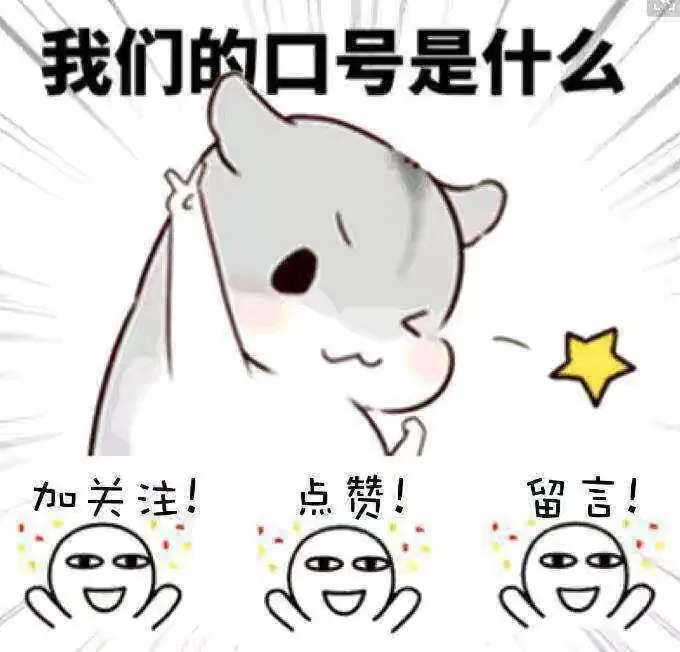 消费医药科技继续杀跌，早盘支付宝基金表现及午后策略〔加仓〕