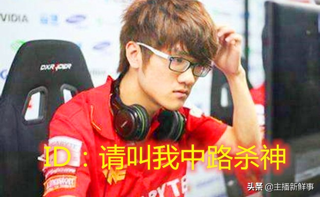 主播若风公布退役原因，不是打不过SKT，也不是想卖肉松饼