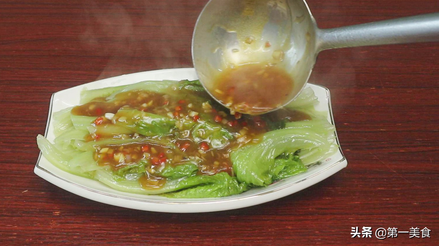 图片[6]-蚝油生菜的做法 2分钟完成 口感鲜美-起舞食谱网