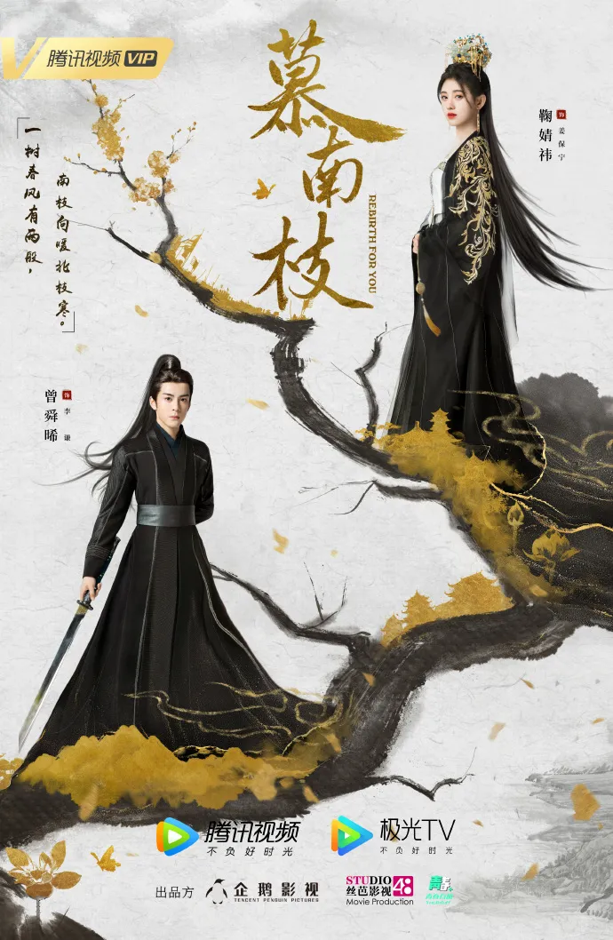 鞠婧祎败诉,评论造型就让人赔偿四十万!真的好在意美女人设啊