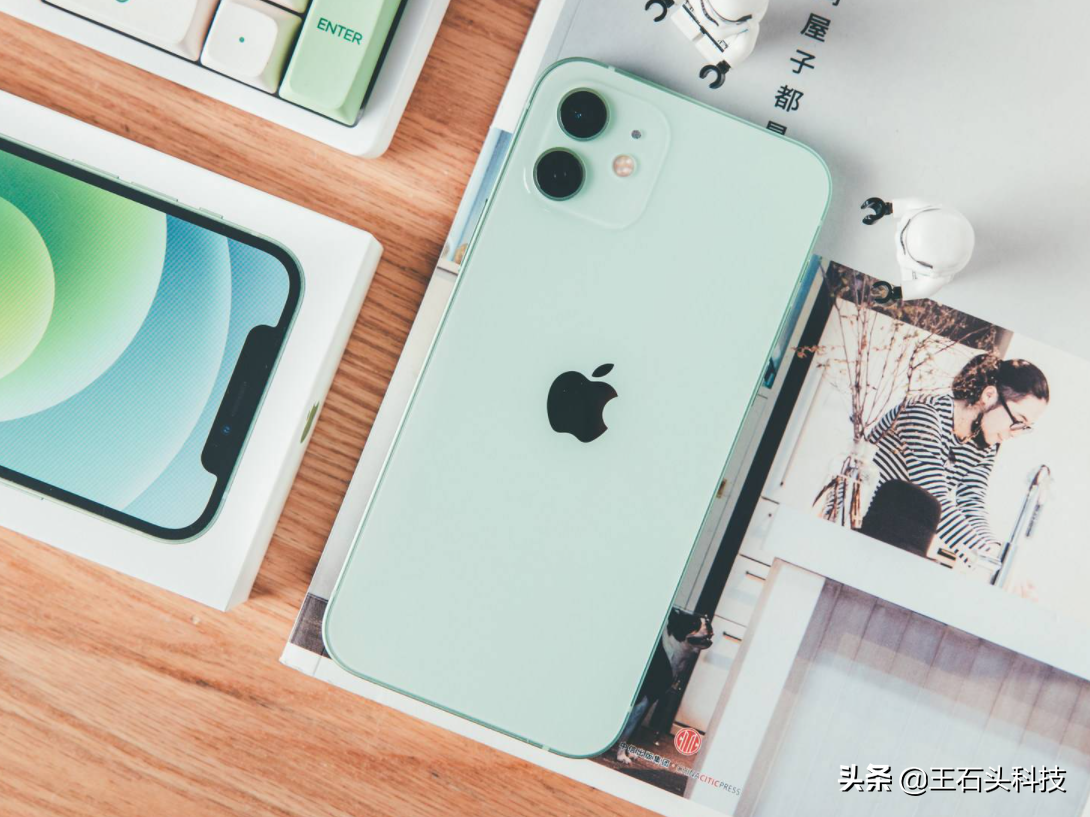 苹果要做出改变 Iphone 13变化 拉好感 颜值明显升级 王石头科技 Mdeditor