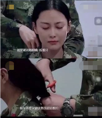 深扒！张馨予的老公何捷！确实很牛