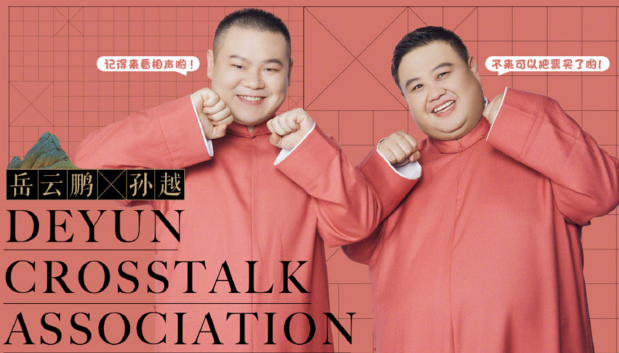 云字科演员没有他？你最喜欢哪一个？