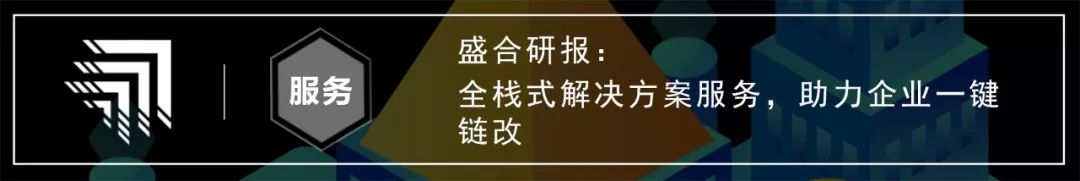 区块链的五个关键要素