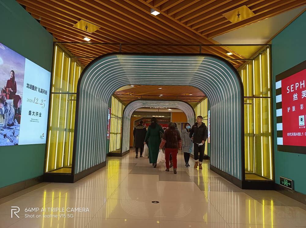 50W shows tide full a country " bright and beautiful carp " Realme is true my V15 evaluation