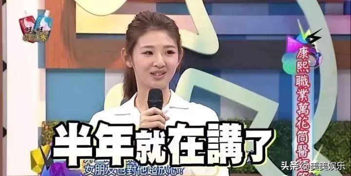 渣男惯性出轨，多次曝光约会美女，恭喜他们离