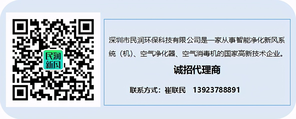 第79屆教育裝備展示會已在廈門圓滿落幕