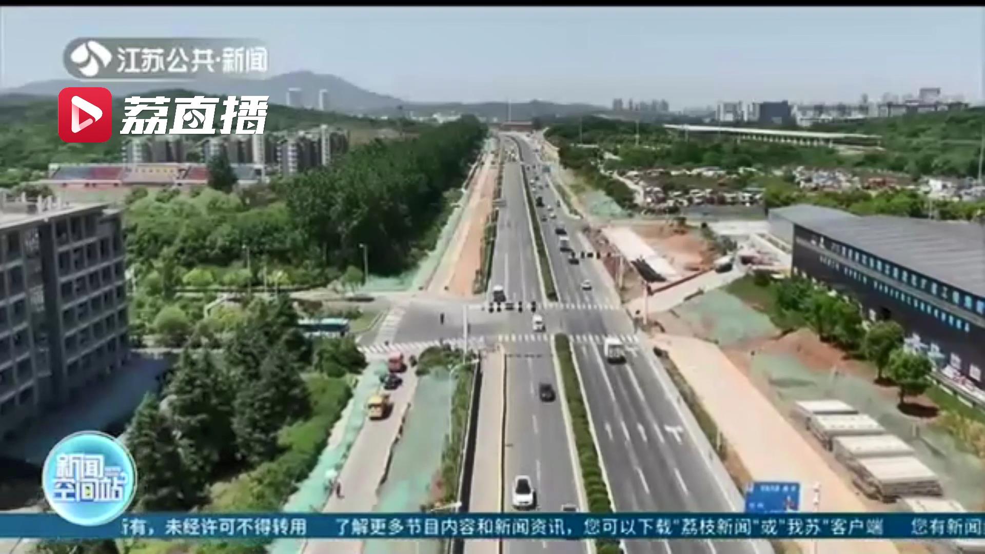 南京这里搭积木式建桥！工期还能节省三分之一